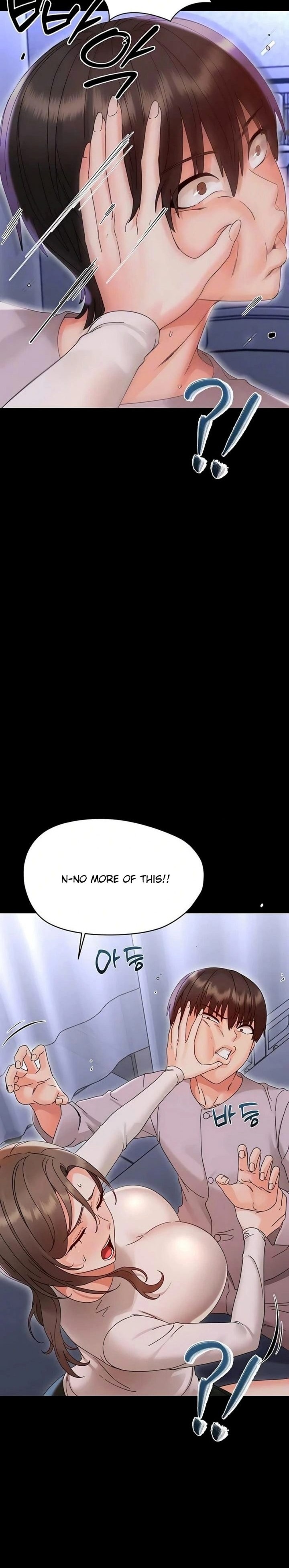 18+ Small Beast Chapter 28 page 6