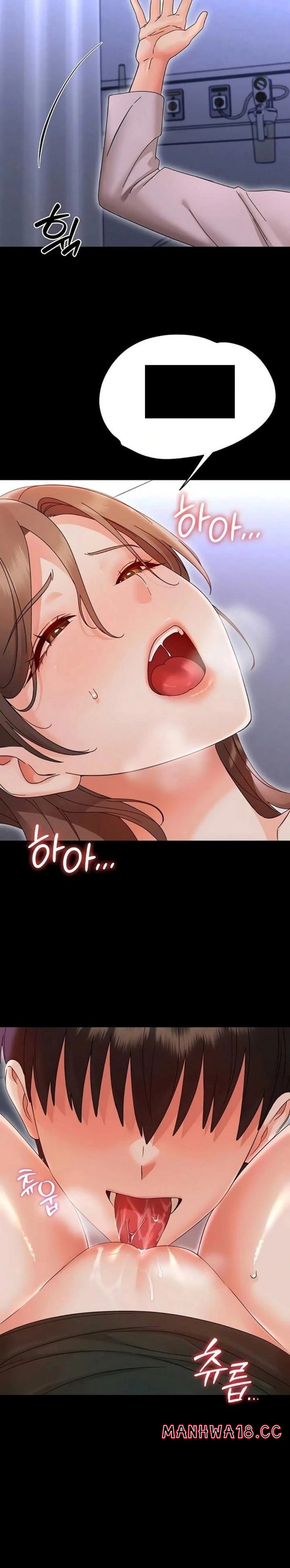 18+ Small Beast Chapter 28 page 11