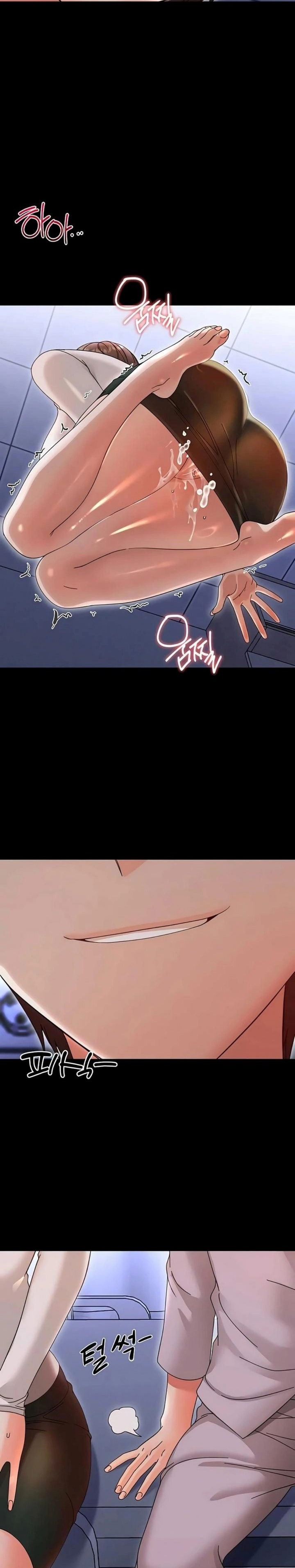 18+ Small Beast Chapter 28 page 17