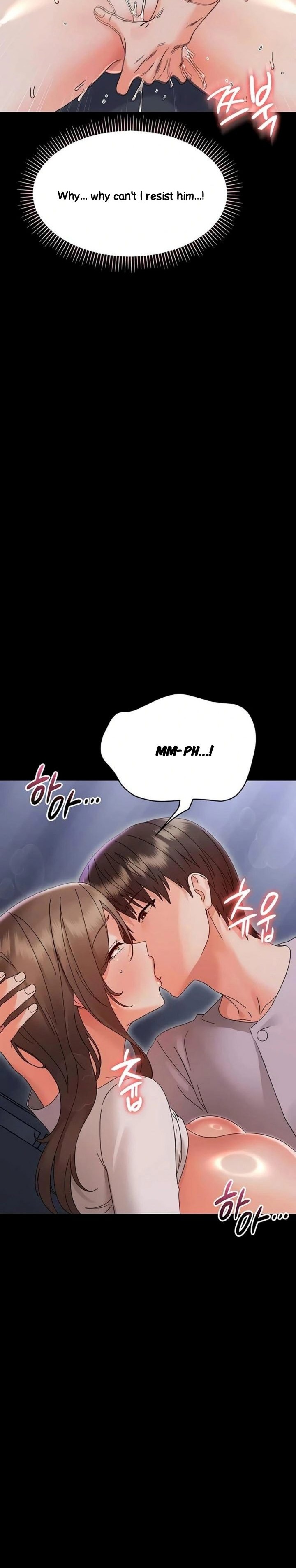 18+ Small Beast Chapter 29 page 12