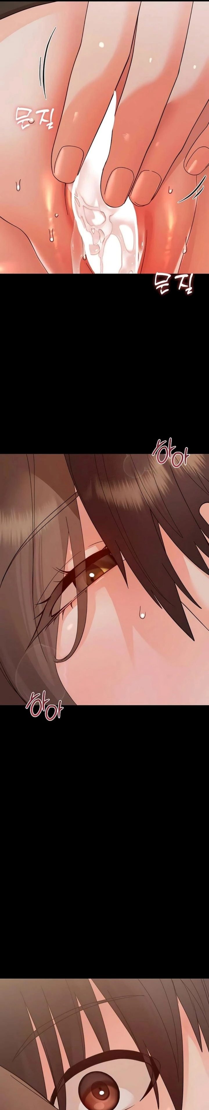 18+ Small Beast Chapter 29 page 13