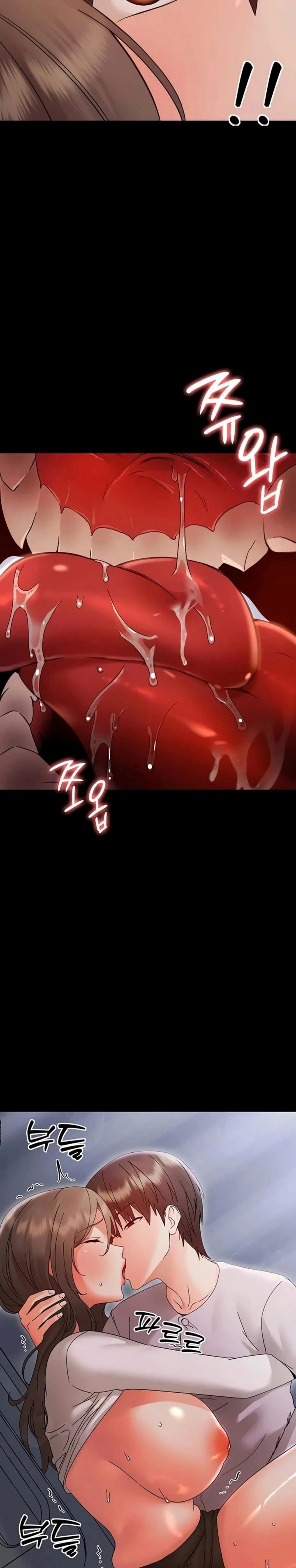 18+ Small Beast Chapter 29 page 14