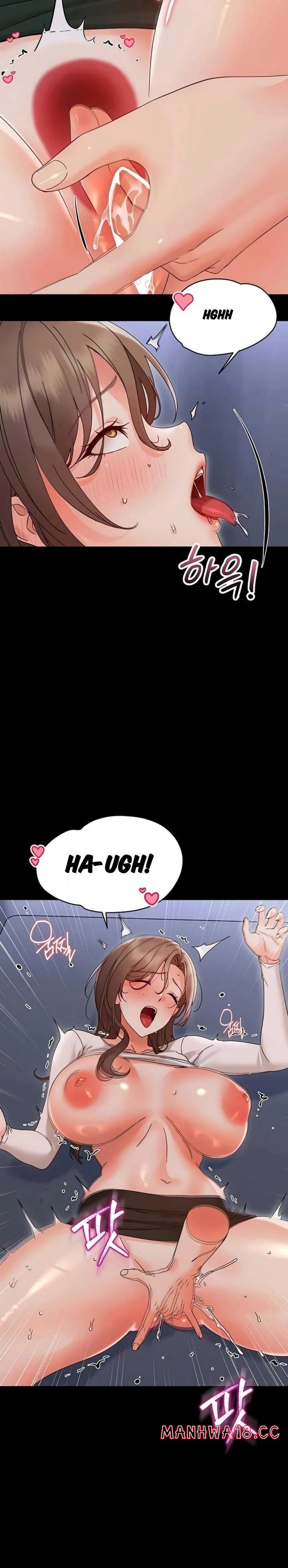 18+ Small Beast Chapter 29 page 17
