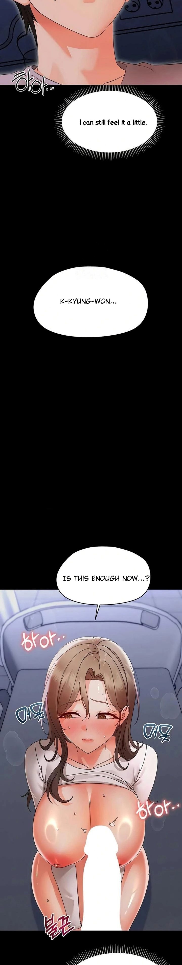 18+ Small Beast Chapter 29 page 23