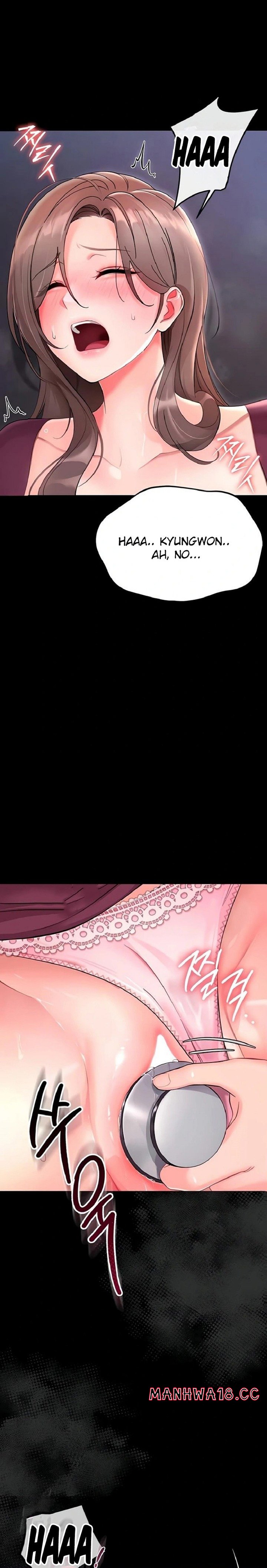 18+ Small Beast Chapter 3 page 1