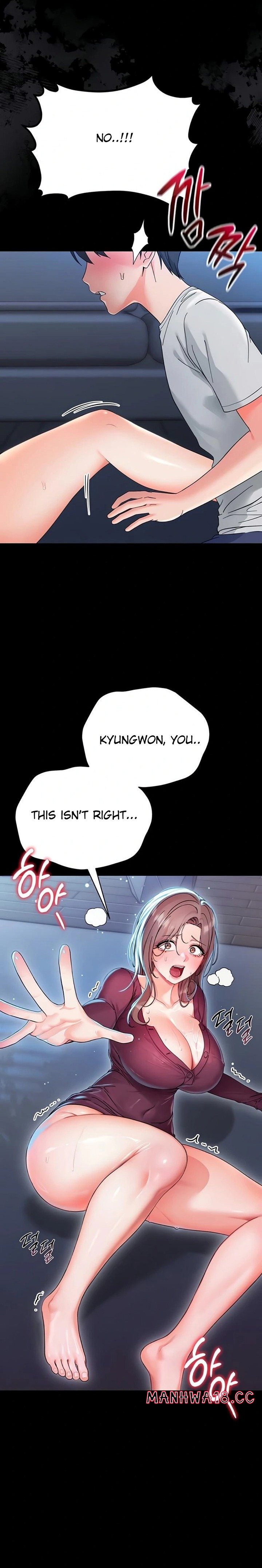 18+ Small Beast Chapter 3 page 14