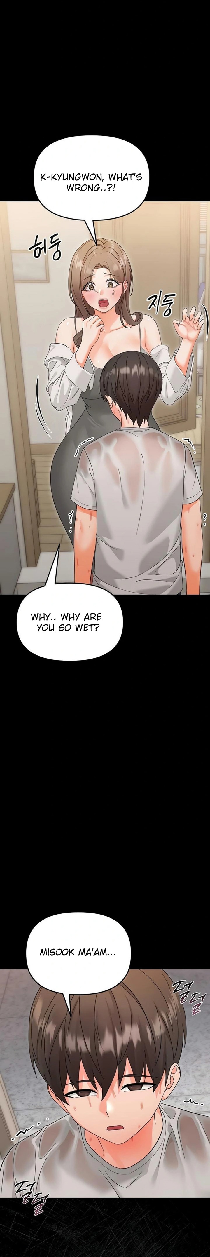 18+ Small Beast Chapter 3 page 25