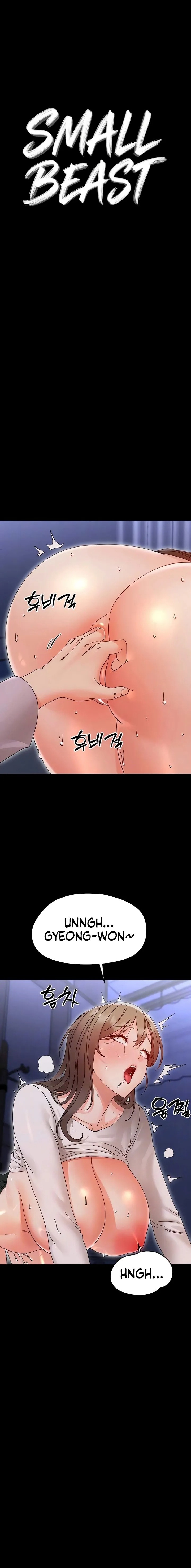 18+ Small Beast Chapter 31 page 1
