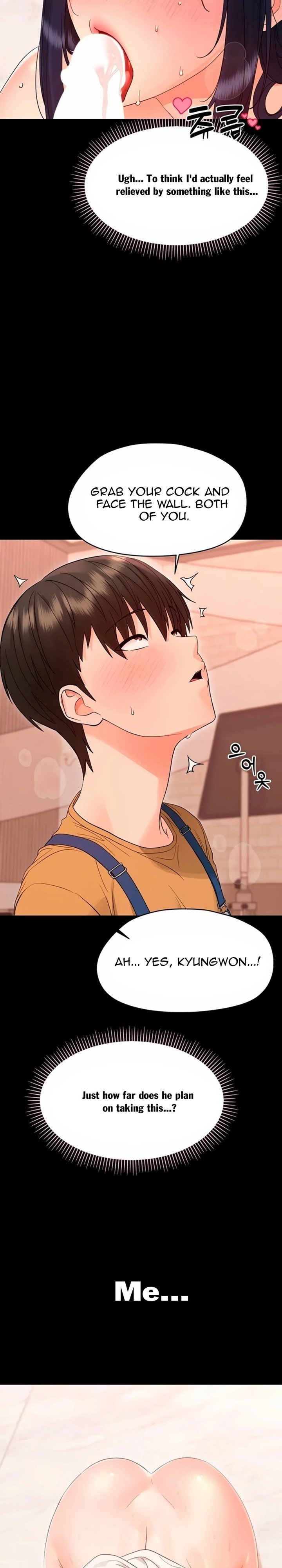 18+ Small Beast Chapter 39 page 11