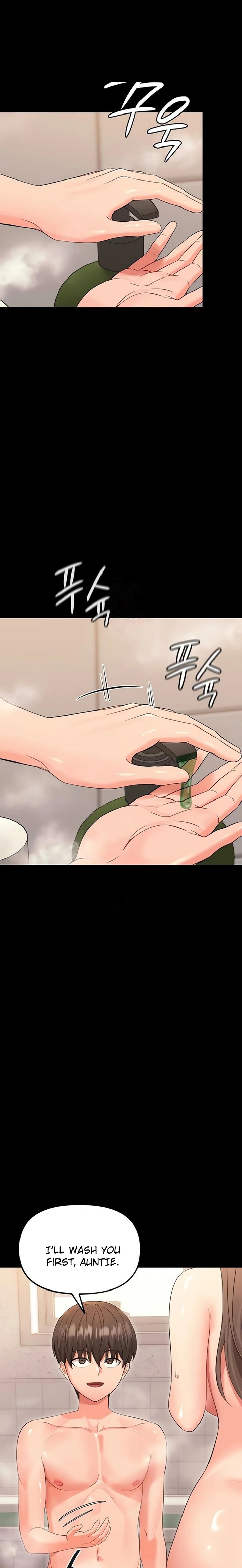 18+ Small Beast Chapter 4 page 1
