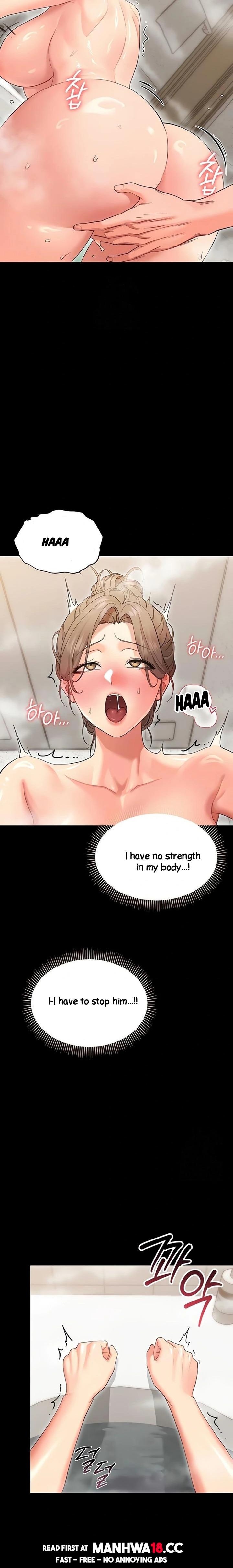 18+ Small Beast Chapter 4 page 11