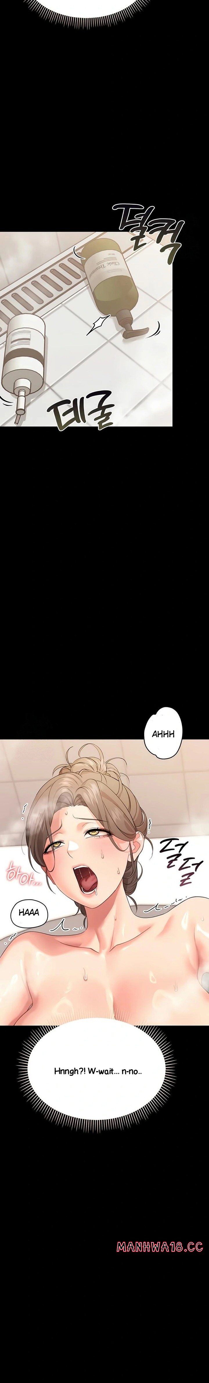 18+ Small Beast Chapter 4 page 21