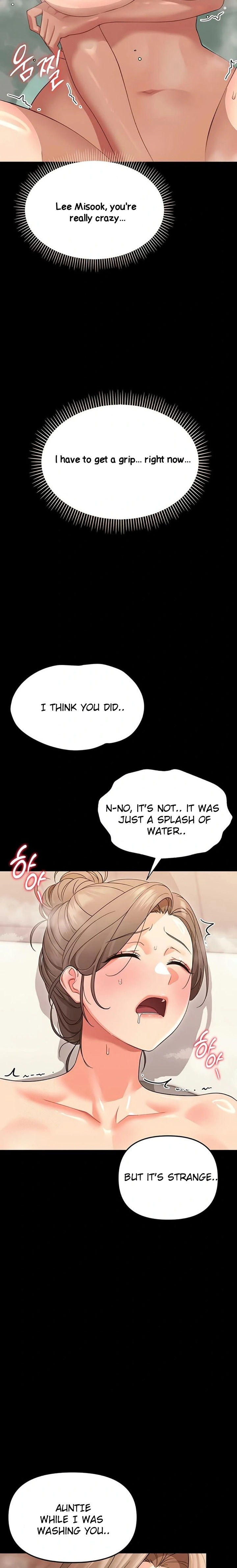 18+ Small Beast Chapter 4 page 24