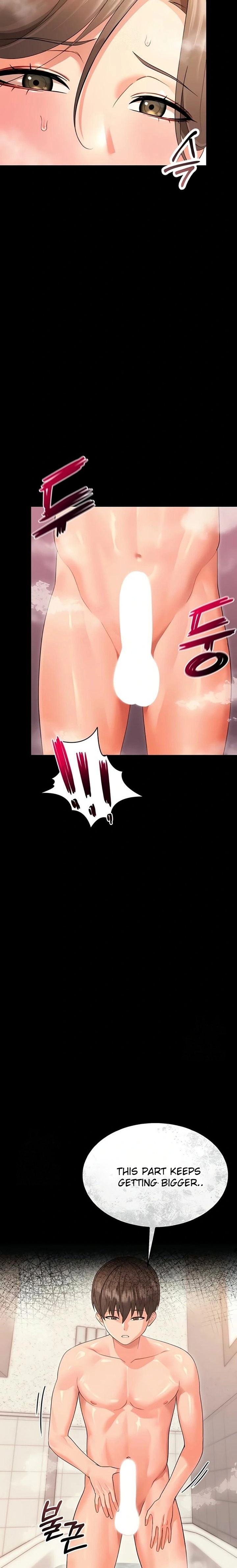 18+ Small Beast Chapter 4 page 25