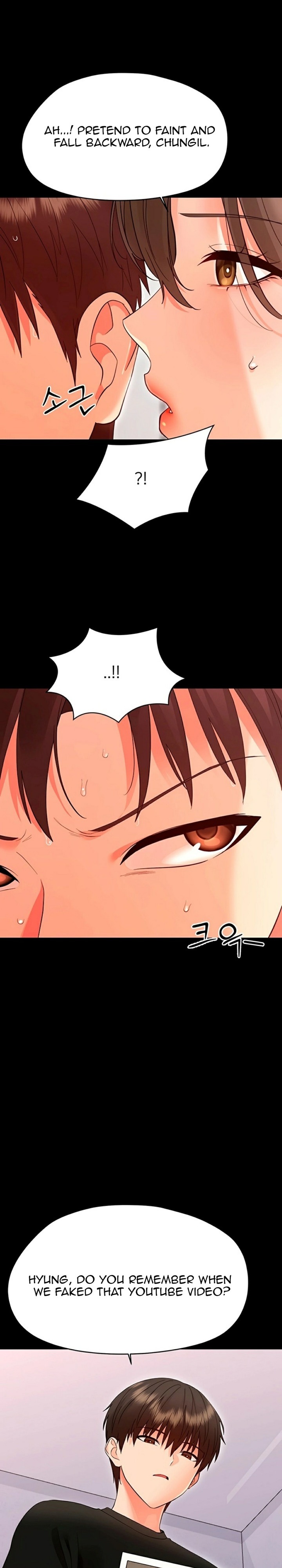 18+ Small Beast Chapter 40 page 16