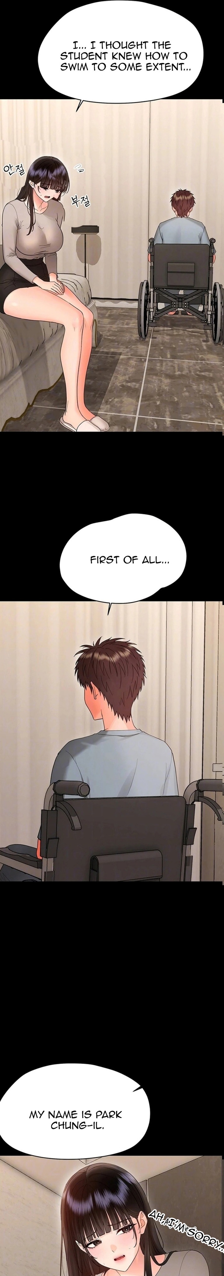 18+ Small Beast Chapter 41 page 3