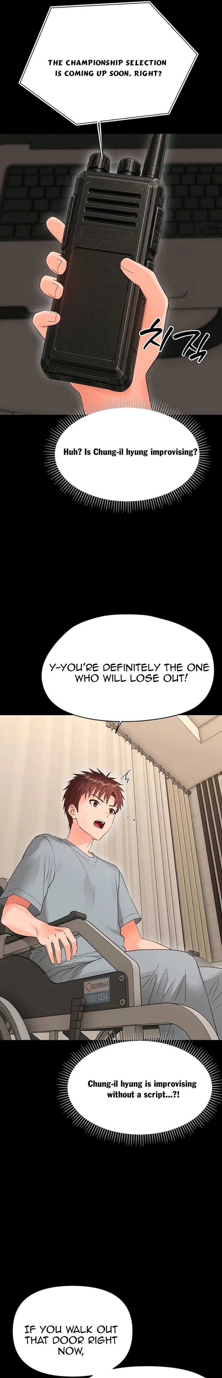 18+ Small Beast Chapter 41 page 11