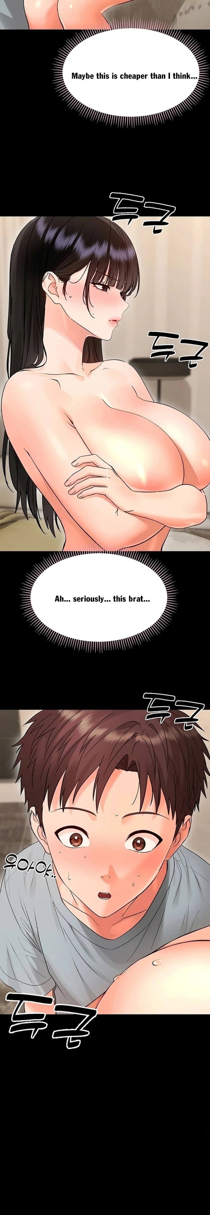 18+ Small Beast Chapter 41 page 18