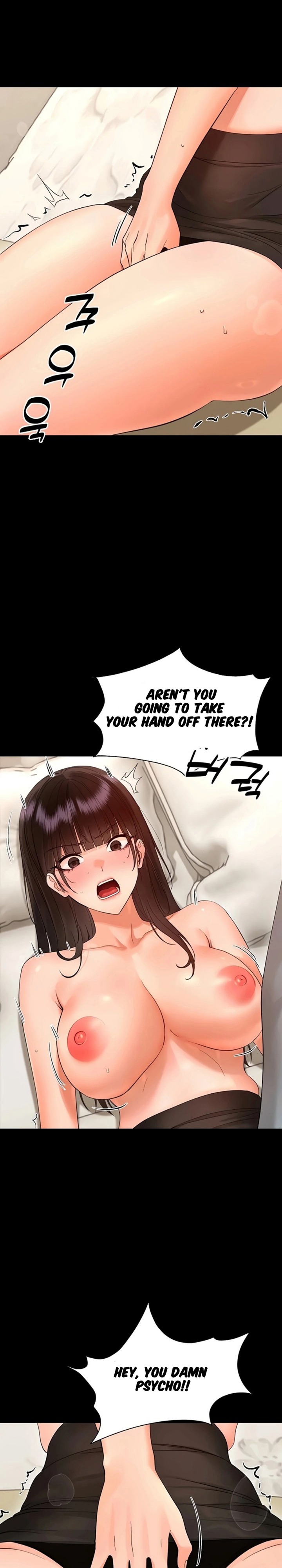 18+ Small Beast Chapter 42 page 7