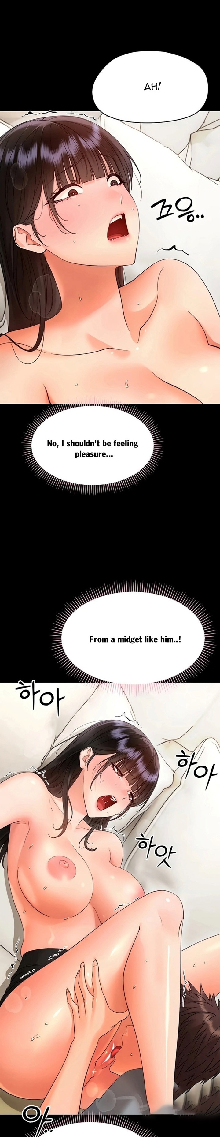 18+ Small Beast Chapter 42 page 14