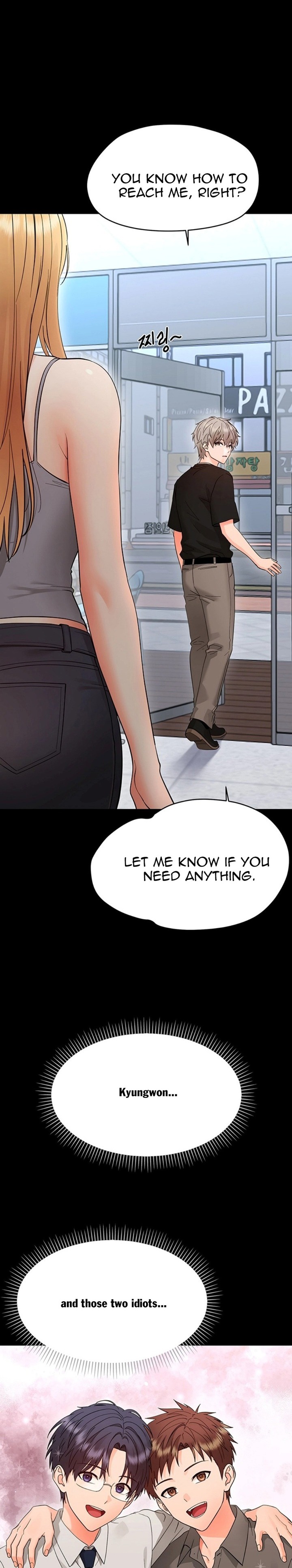 18+ Small Beast Chapter 43 page 5