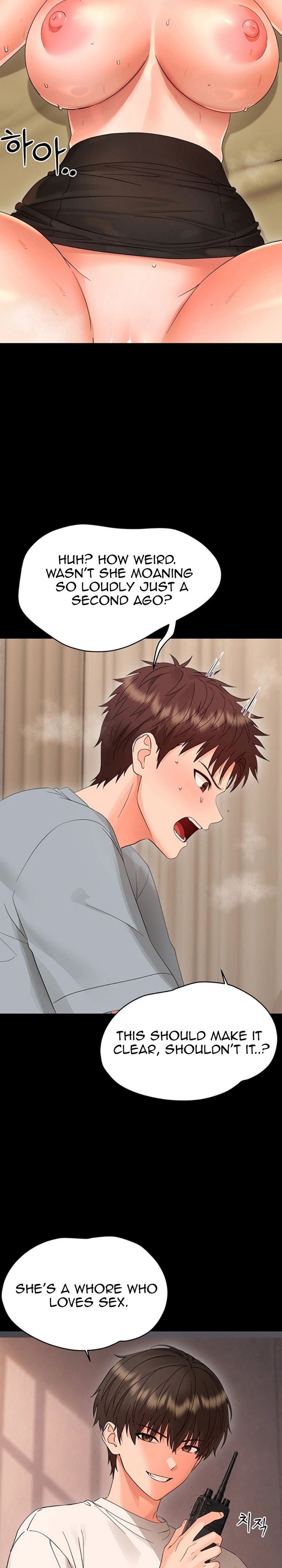 18+ Small Beast Chapter 43 page 20