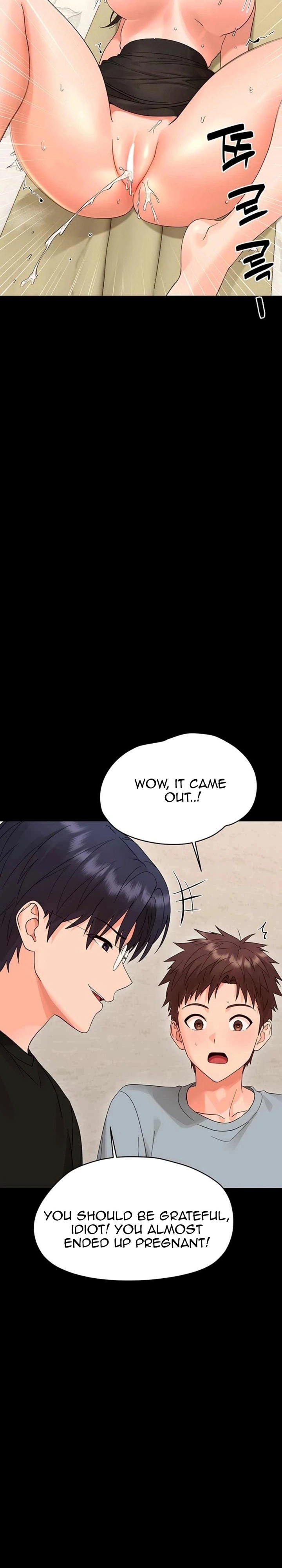 18+ Small Beast Chapter 44 page 4
