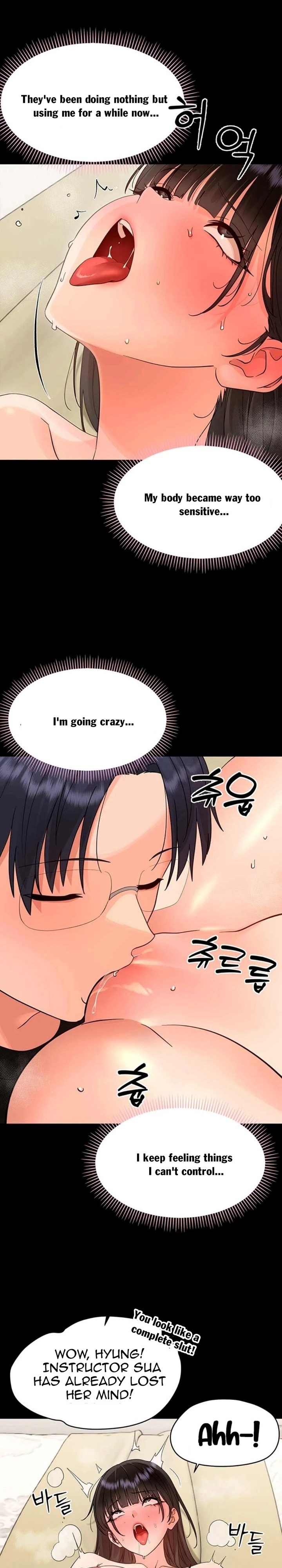 18+ Small Beast Chapter 44 page 6