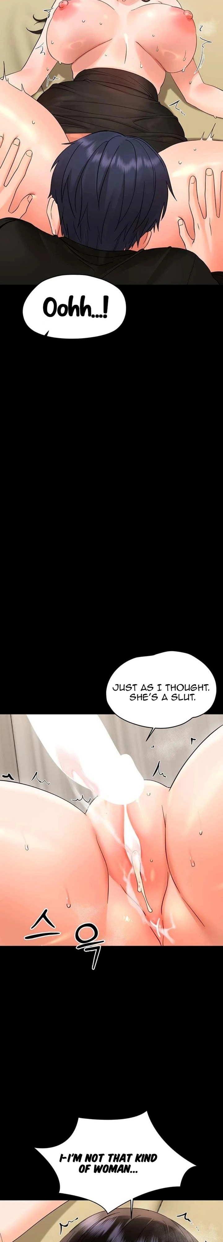 18+ Small Beast Chapter 44 page 7