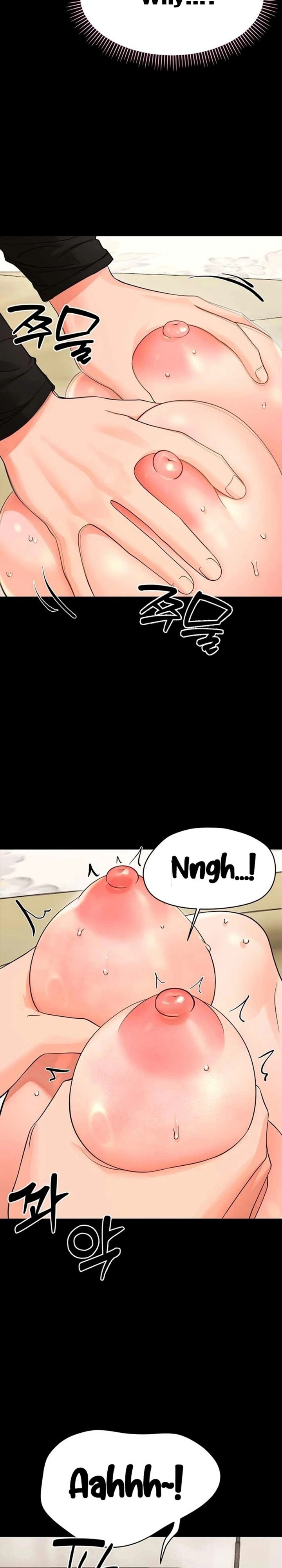 18+ Small Beast Chapter 44 page 12