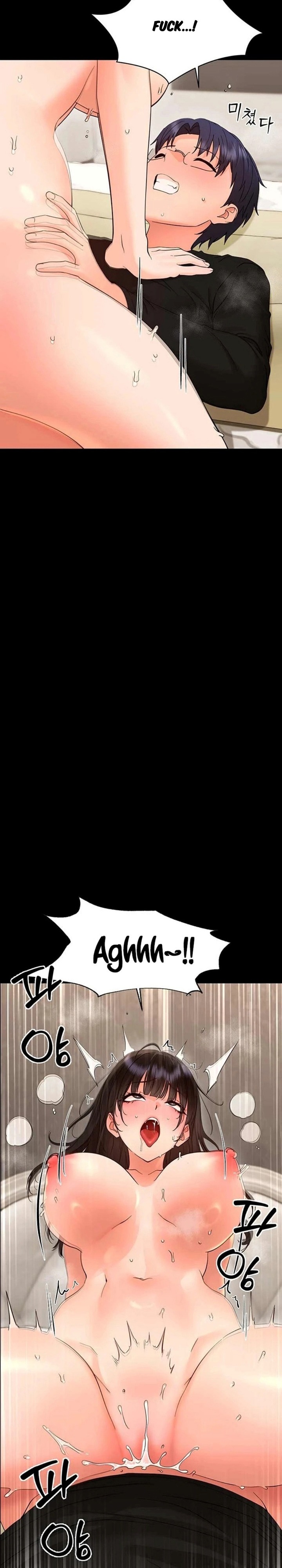 18+ Small Beast Chapter 44 page 22