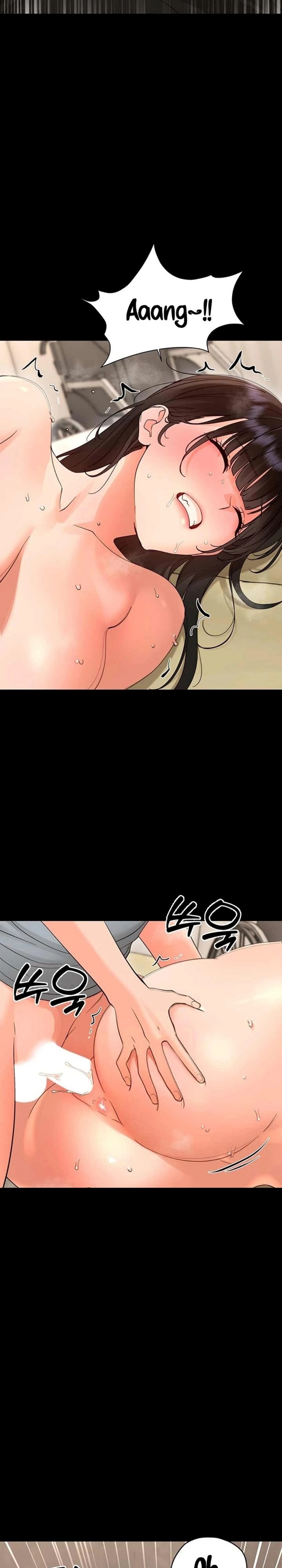 18+ Small Beast Chapter 44 page 23