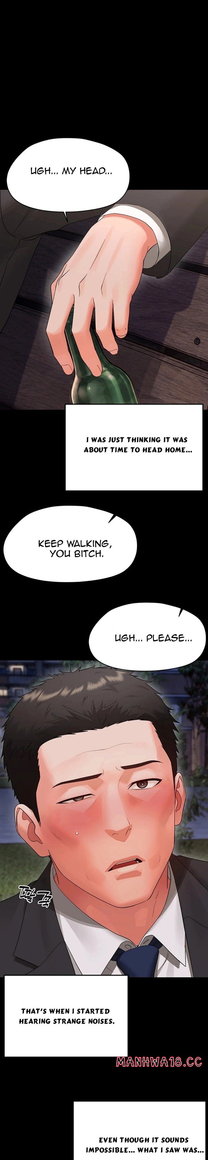 18+ Small Beast Chapter 45 page 9