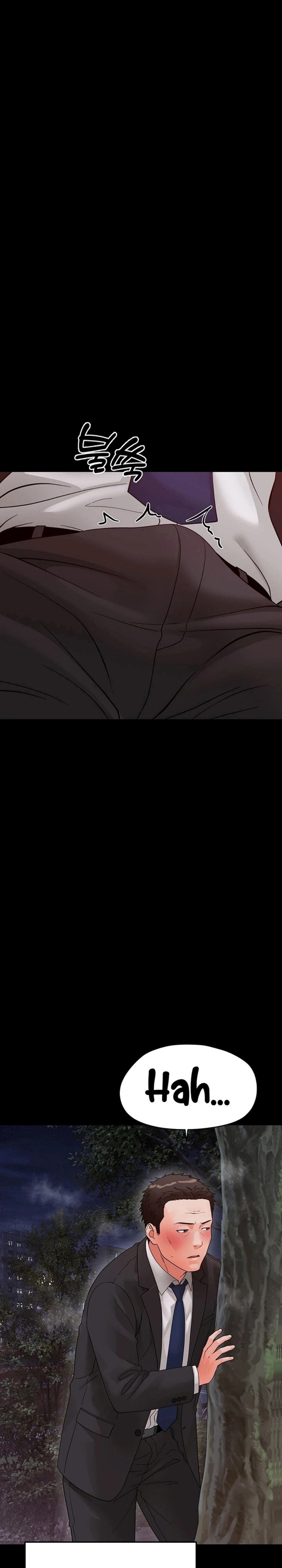 18+ Small Beast Chapter 45 page 14