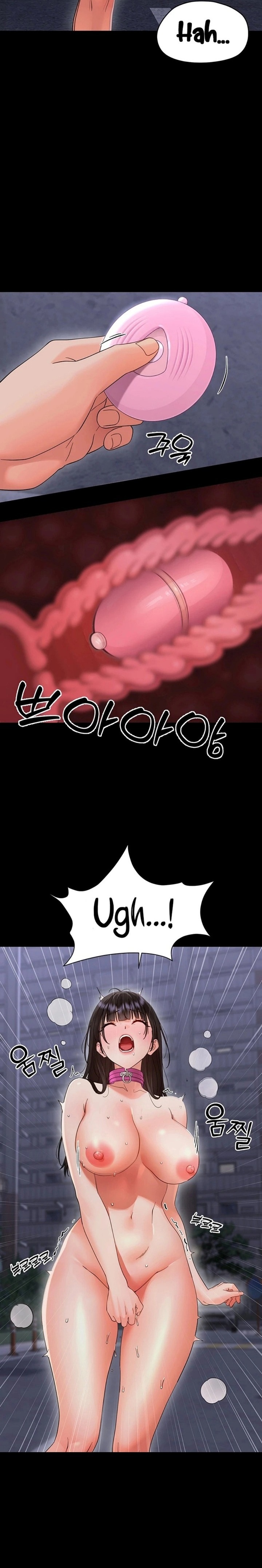 18+ Small Beast Chapter 45 page 19