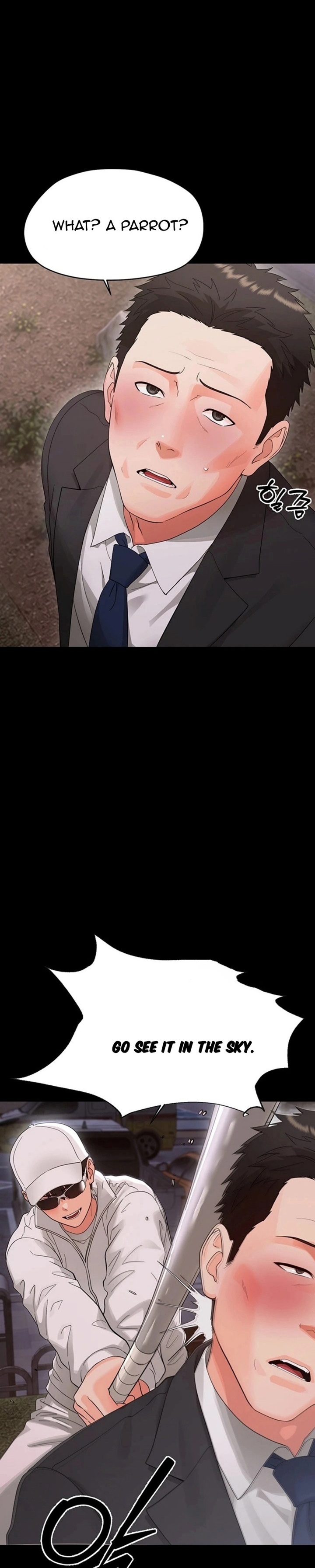 18+ Small Beast Chapter 45 page 27