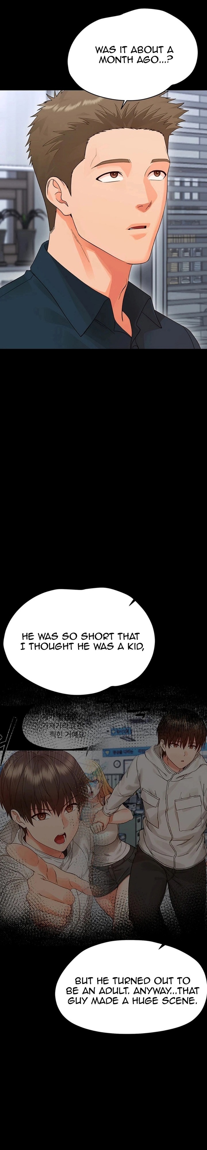 18+ Small Beast Chapter 45 page 33