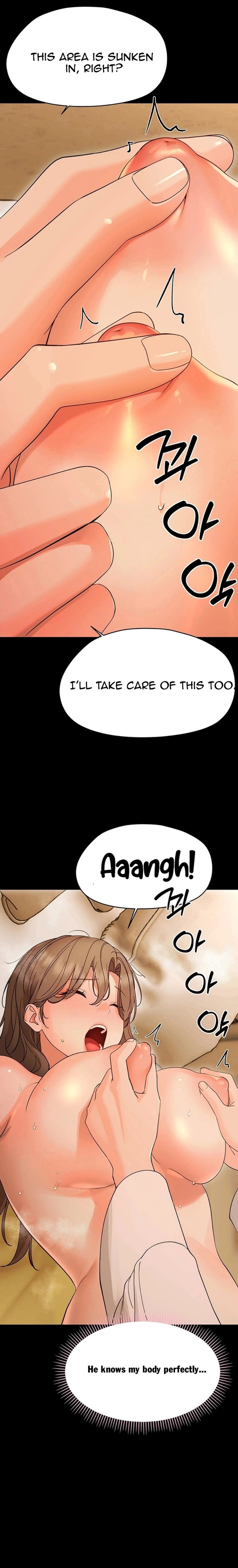 18+ Small Beast Chapter 46 page 12
