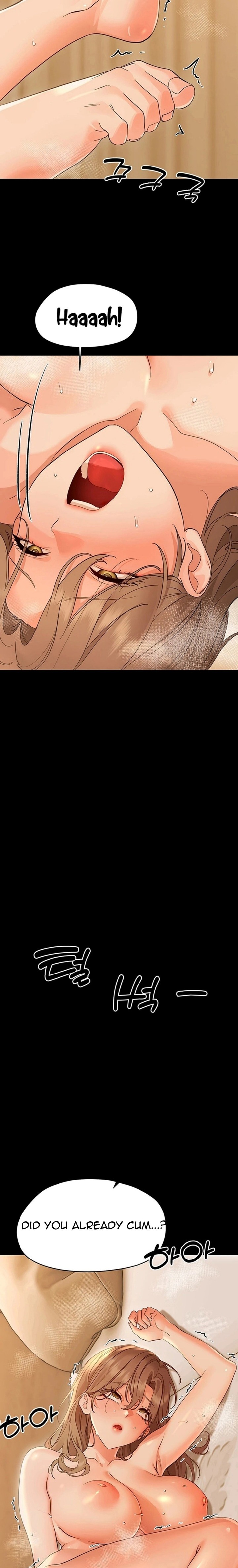 18+ Small Beast Chapter 46 page 15