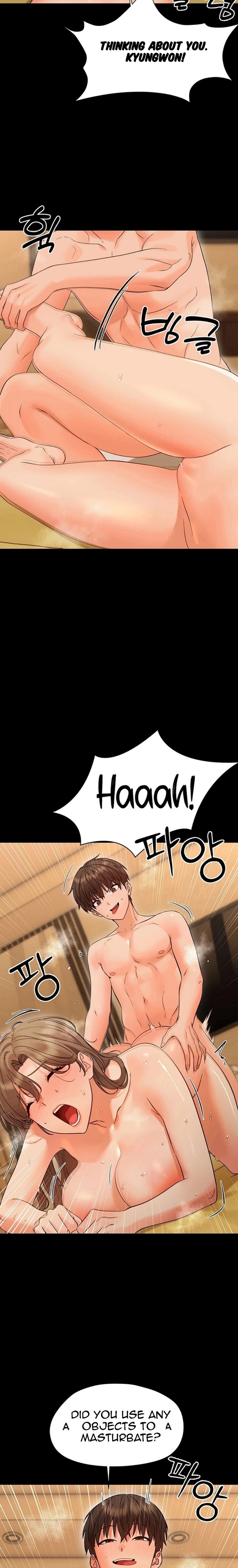18+ Small Beast Chapter 46 page 20