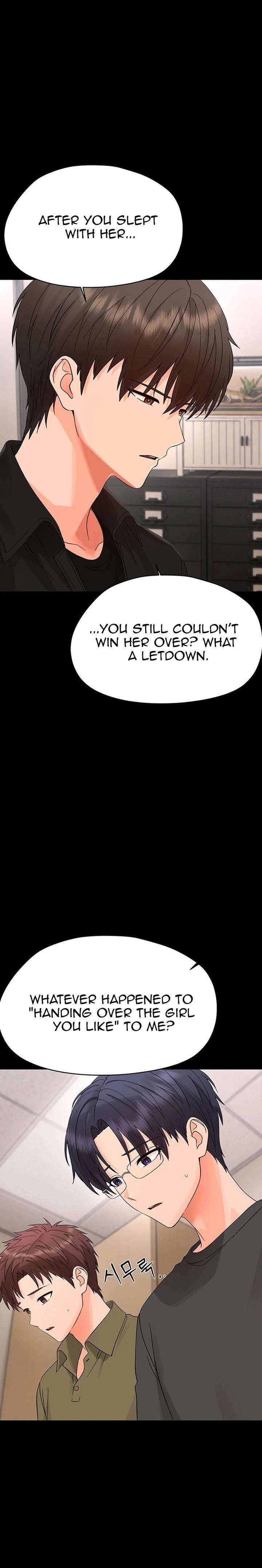 18+ Small Beast Chapter 47 page 17