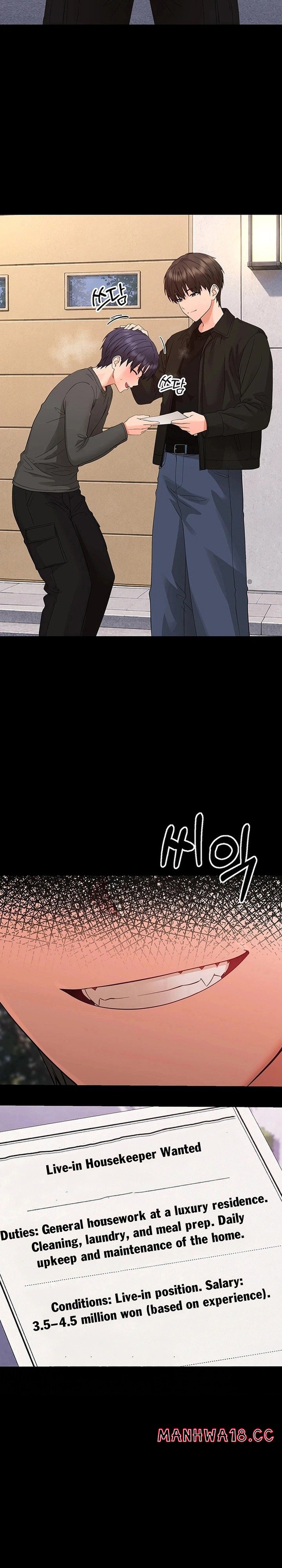 18+ Small Beast Chapter 47 page 32