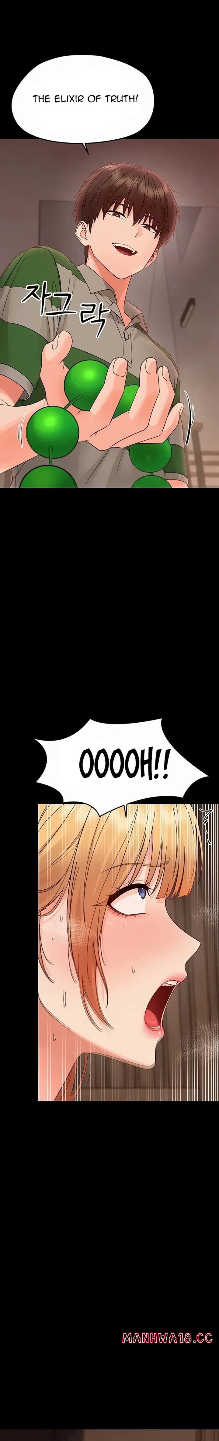 18+ Small Beast Chapter 49 page 9