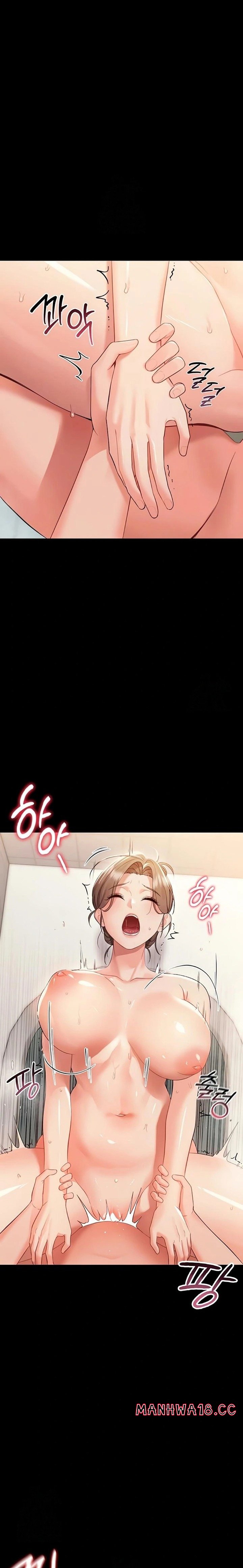 18+ Small Beast Chapter 5 page 6