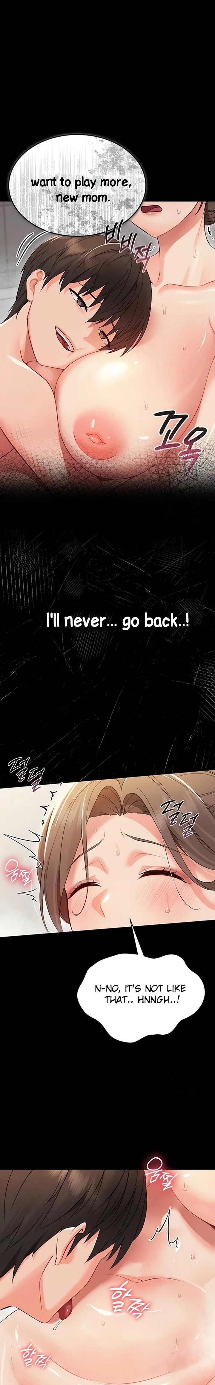 18+ Small Beast Chapter 5 page 13