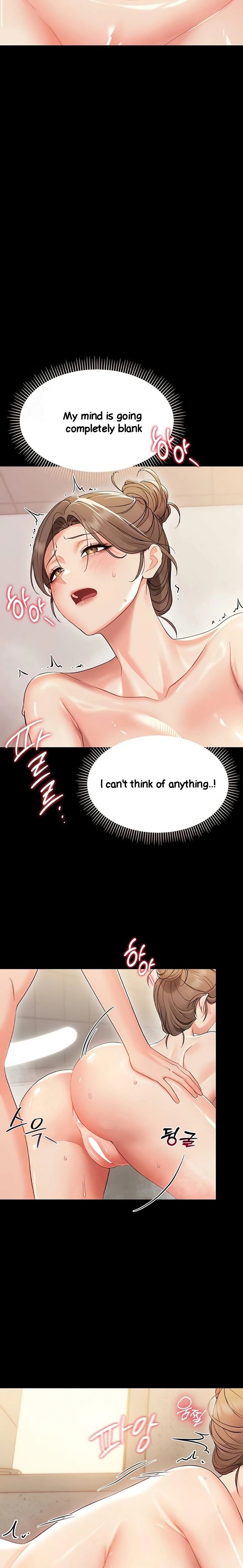 18+ Small Beast Chapter 5 page 14