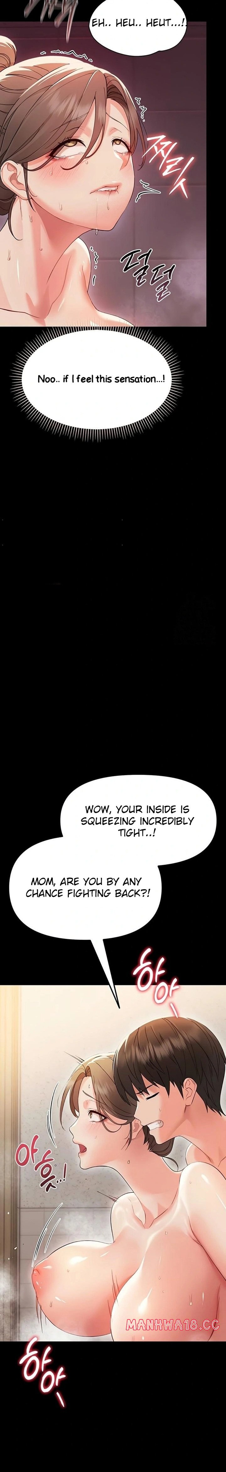18+ Small Beast Chapter 5 page 17