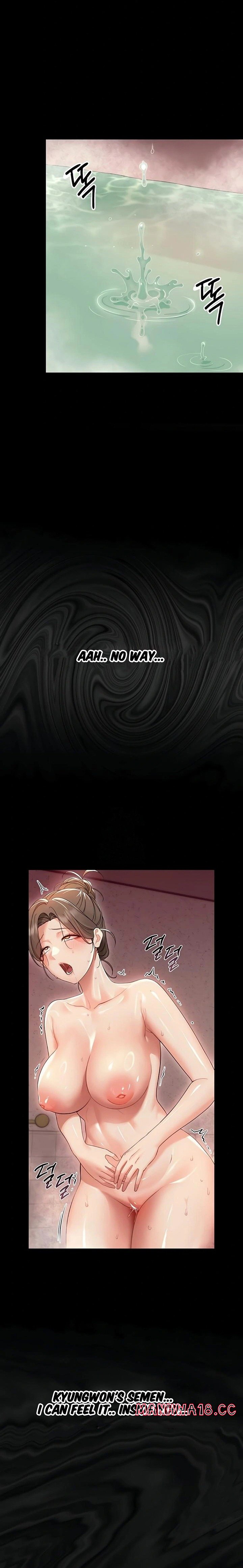 18+ Small Beast Chapter 5 page 25