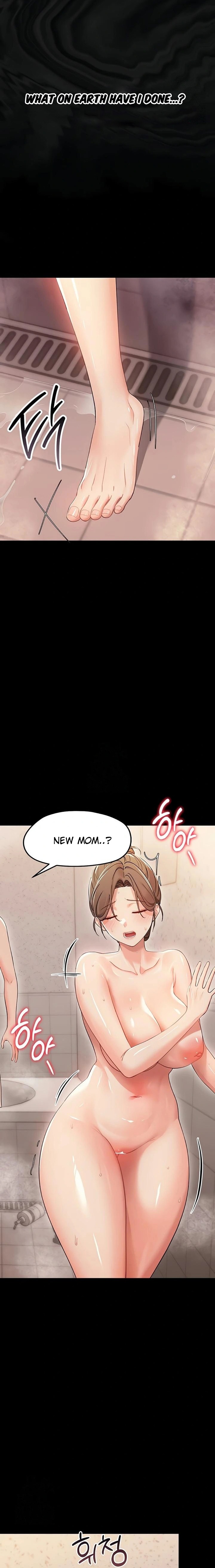 18+ Small Beast Chapter 5 page 26
