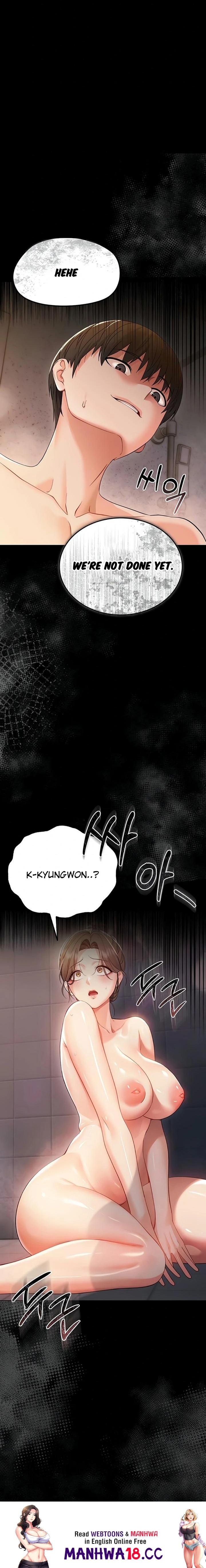 18+ Small Beast Chapter 5 page 28
